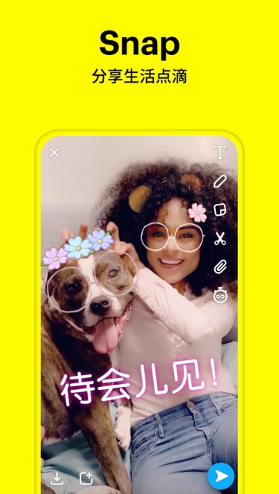 迪士尼滤镜