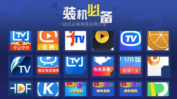 超级商店  v1.6.0.0图2