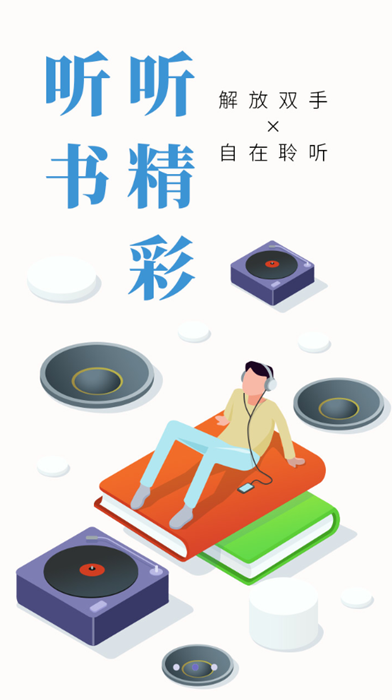 手机自动写小说的软件  v3.2.6图3