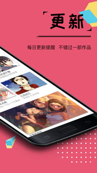 91动态壁纸最新版  v1.0.0图5