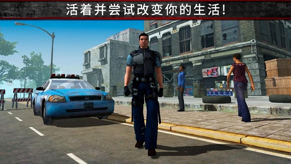 荒野流浪记  v300.1.0.3018图2