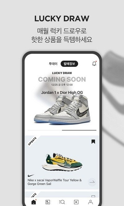 kream音乐下载  v2.2.0图1