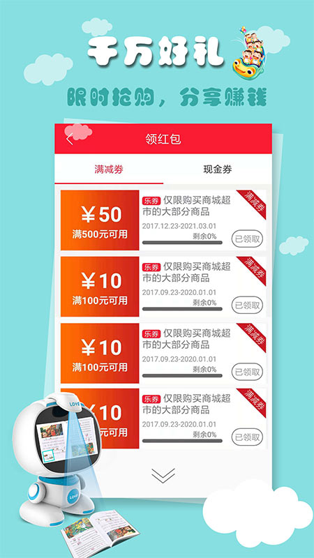 华儿街  v3.0.5图4