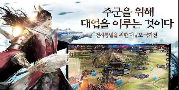 在三国里面  v1.8.2图3