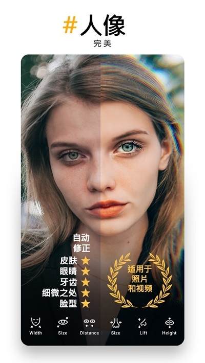 prequel相机app下载