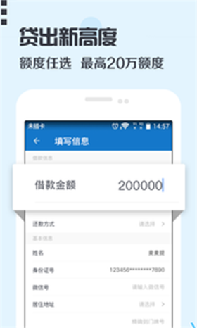 卡加加2024  v3.0图1