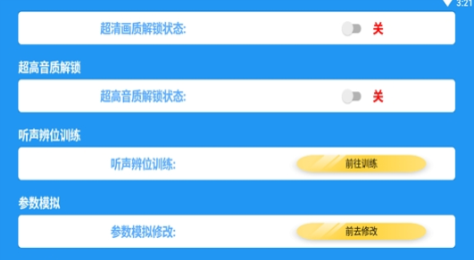 吃个鸡最新版下载安装免费