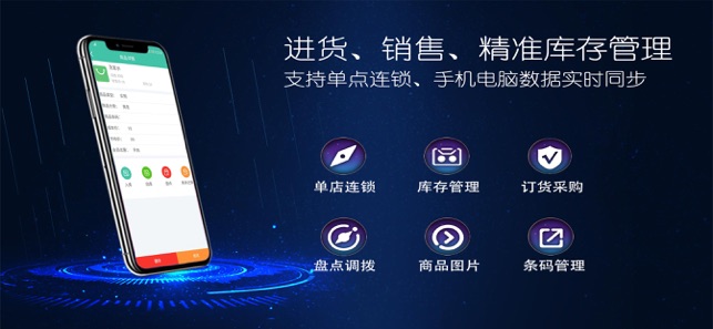 乐开店红包版下载  v0.0.3图1