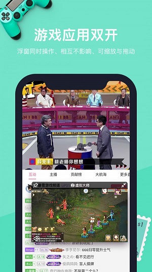 vmos虚拟大师下载安装