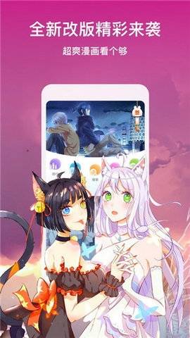 左左漫画韩国漫画免费2024