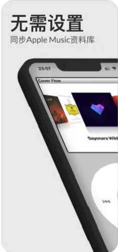 mypod下载安装