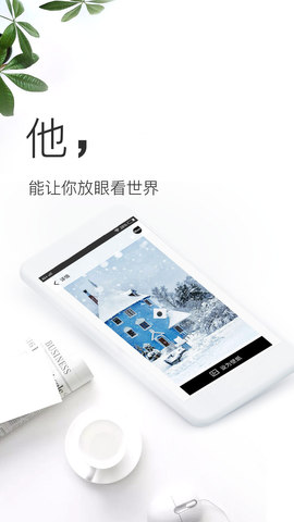 动态壁纸神器下载安装手机版苹果  v3.0.6图1