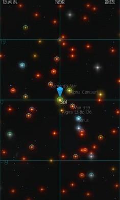 银河系基因组汉化破解版  v1.1.2图3