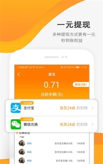 小米商店手工达人最新版本下载官网  v3.24图2