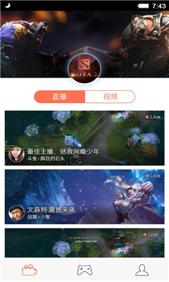 狗仔直播免费版下载苹果手机安装