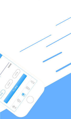 秒啦贷款app官方下载安装最新版本  v2.8.0图2