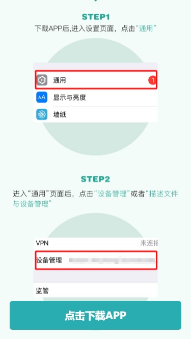 姐有矿贷款app  v9.0.95图2