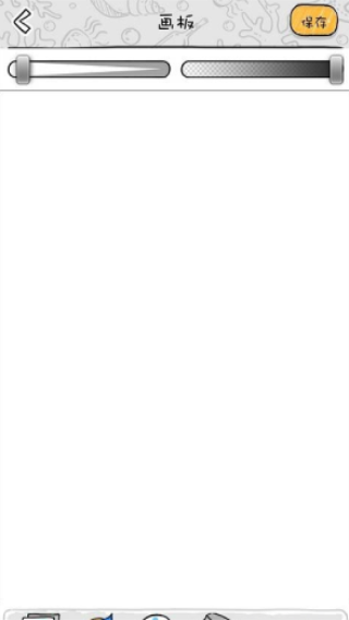 八次元动漫手机版免费观看软件  v1.0图1