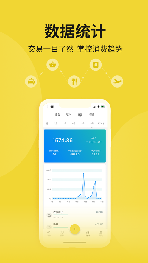 左右阅读手机版