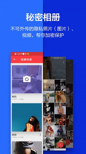 塑料漫画安卓版下载安装  v1.0.0图4