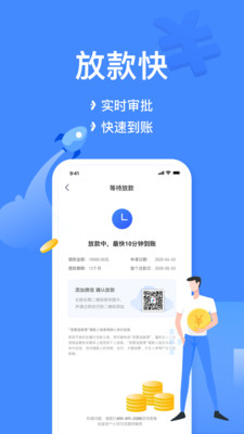 小菠萝手机版  v1.0图1