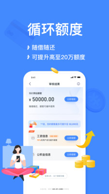 小菠萝手机版