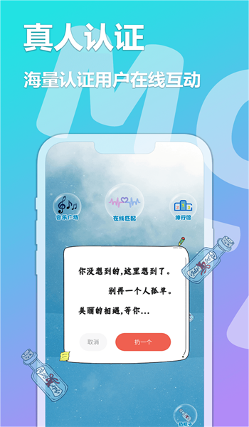 尖叫无限看手机版