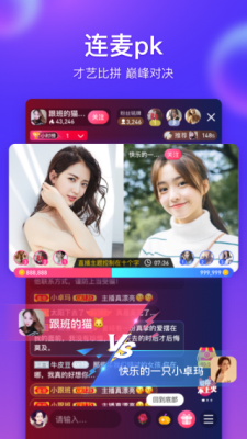 海豚直播体育篮球在线观看