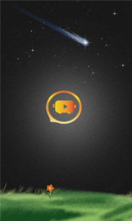 缘聊直播手机版下载安装苹果版  v1.4.5图1