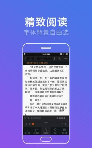 宅宅宅宅旧站