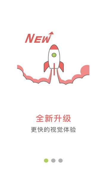 小麦豆接单app  v3.1.0图2