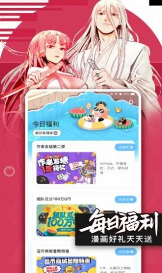 小鸟动漫免费版下载安装苹果手机