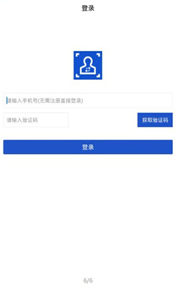 名片大全借款口子2024