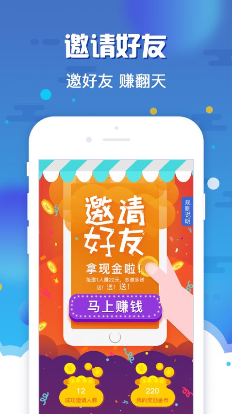 猫花花最新版  v1.0.0图3