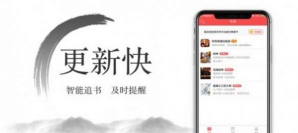 余生尽欢小说在线阅读全文无弹窗下载百度网盘
