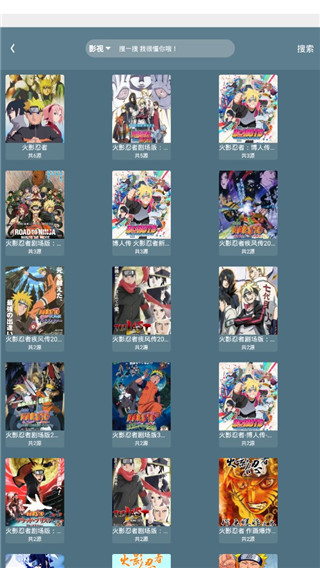 叮当喵app  v1.0图1