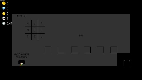 我想成为创造者破解版  v2.72图1