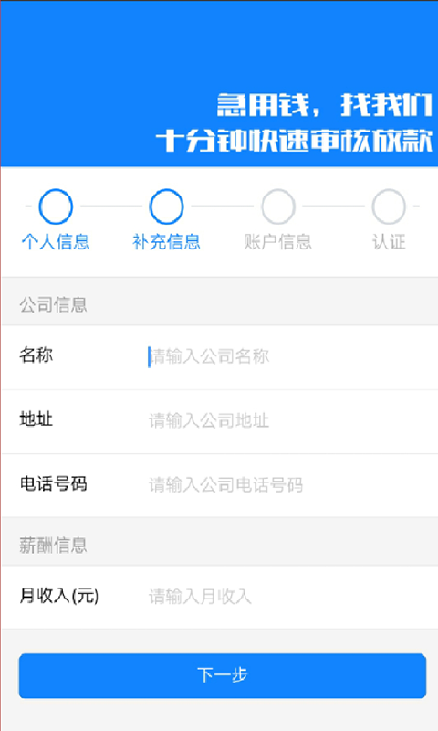 梦享花app  v3.5.3图1
