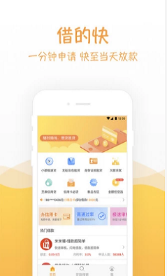 金葫芦2024