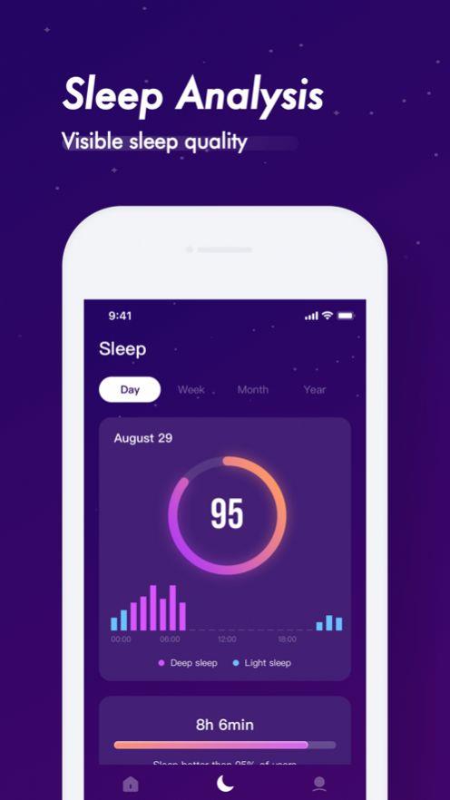归心屋官方app下载安装最新版  v1.0.0图1