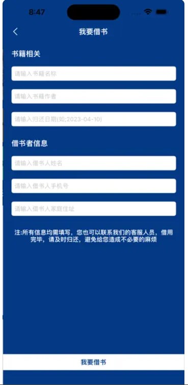 古籍鉴赏专业课