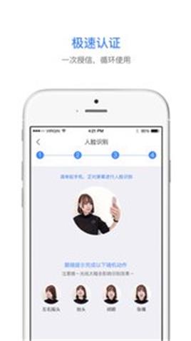 桔子白条最新版