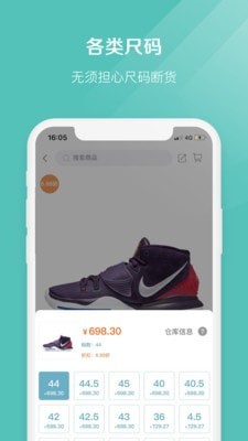 椰子国内官网  v2.1.7图2