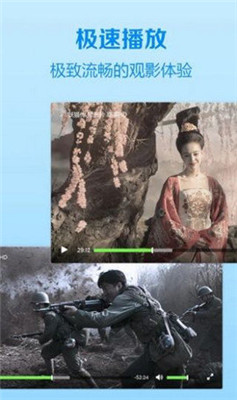 仙仙影院免费版  v1.0.2图3