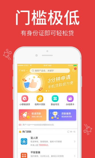 一秒陛下2024