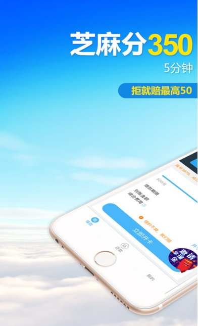 一点到账手机版app  v1.0.0图2