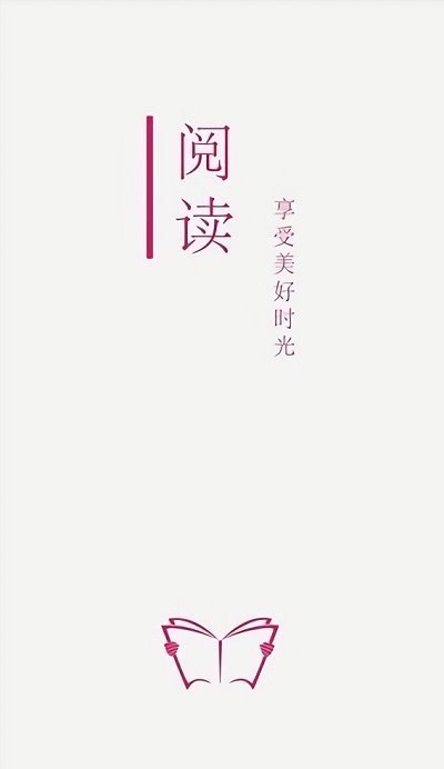 阅读pro最新版谷歌版(legadoPro)v324  v3.0图3