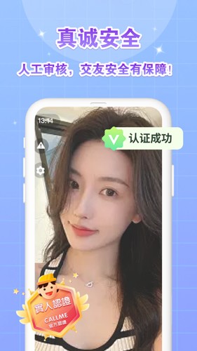 香芋今天咸鱼了吗海棠书屋