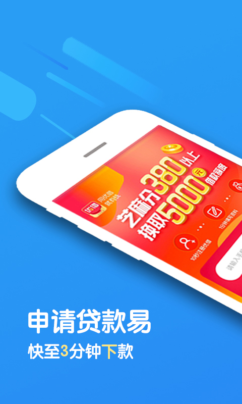 全民花GO  v9.0.95图3