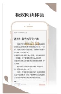 小布阅读app下载官方版本安装苹果版  v1.0.0图2